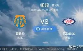 蒋兴权教练,与浙江稠州,银行男篮挥,超凡国际电子官网,超凡国际电子入口,超凡国际电子平台,超凡国际电子官方