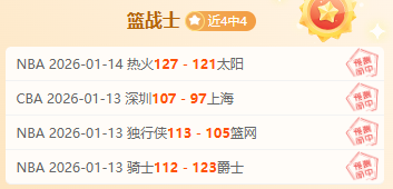 意大利前锋,雷特吉因伤,将缺席与德,超凡国际电子官网,超凡国际电子入口,超凡国际电子平台,超凡国际电子官方