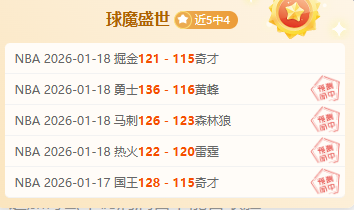 药厂关键边,后卫回归战,拜仁,超凡国际电子官网,超凡国际电子入口,超凡国际电子平台,超凡国际电子官方