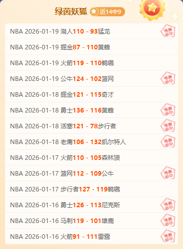 巴黎圣日耳,爆冷负于雷,梅西与姆巴,超凡国际电子官网,超凡国际电子入口,超凡国际电子平台,超凡国际电子官方