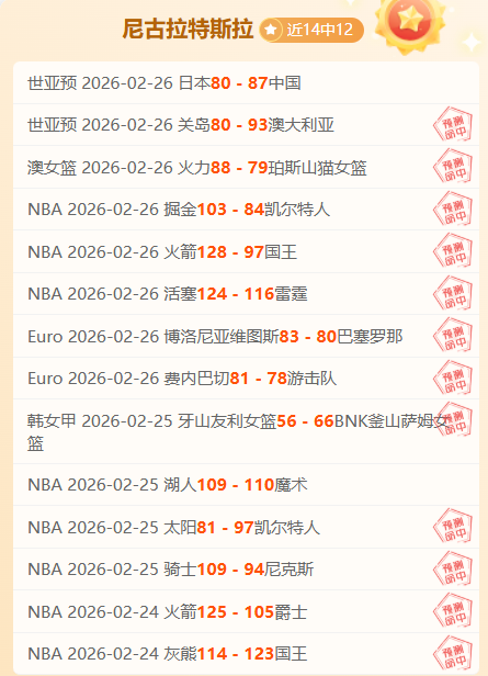 揭秘,龙之轨迹,开发者秘闻,超凡国际电子官网,超凡国际电子入口,超凡国际电子平台,超凡国际电子官方