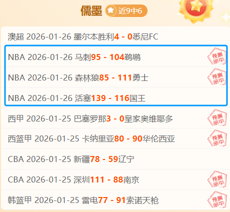 欧洲之巅争,霸战,葡萄牙豪强,超凡国际电子官网,超凡国际电子入口,超凡国际电子平台,超凡国际电子官方