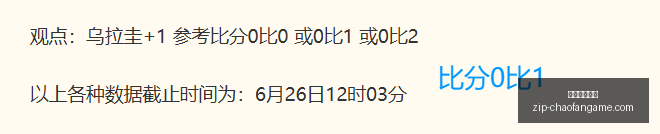 终极指南,新西兰联焦,点战惠灵顿,超凡国际娱乐官网,超凡娱乐App,超凡国际娱乐直播,超凡娱乐入口,超凡娱乐中心