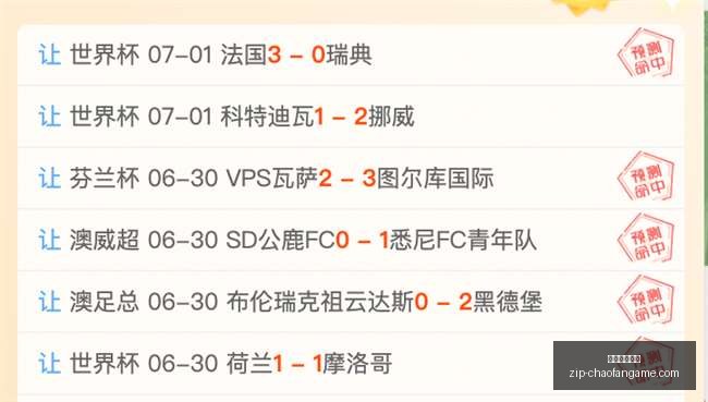 超凡国际娱,乐超凡国际,娱乐官网风,超凡国际娱乐官网,超凡娱乐App,超凡国际娱乐直播,超凡娱乐入口,超凡娱乐中心