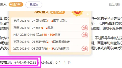 超凡国际娱乐 资讯 094102 w8r