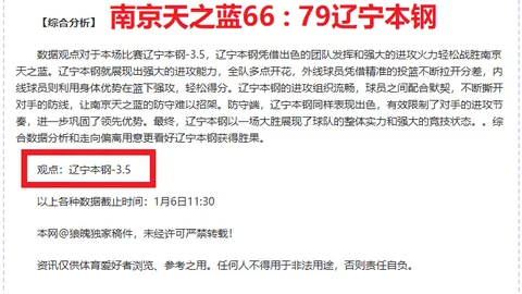 超凡国际娱乐 资讯 094655 jaw