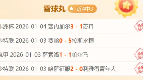 超凡国际娱乐 资讯 095209 8l6