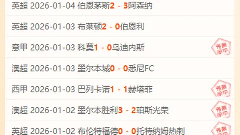 超凡国际娱乐 资讯 094644 prw