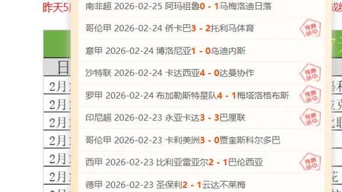 江西婺源3月30日下午5点18分鸣枪启动全国乡村健康跑