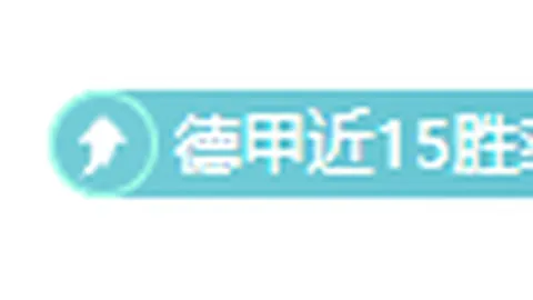 贝林女友被指涉高端应召网站？摄影师辟谣：无关，照片遭盗用