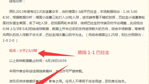 超凡国际娱乐超凡国际娱乐官网新动作落地引发关注