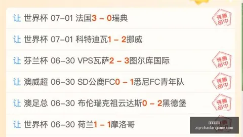 超凡国际娱乐超凡国际娱乐官网风向突变争议升温